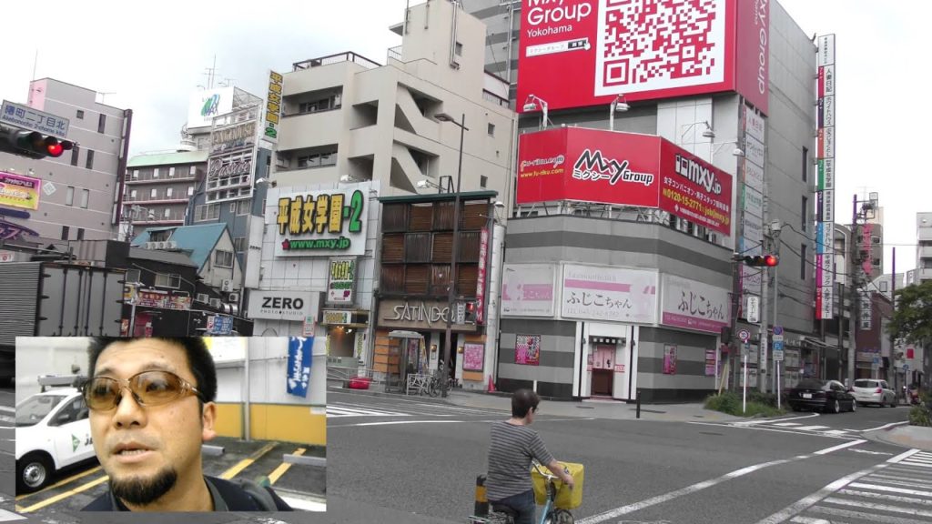 【４K動画】アキーラさん散策①横浜市・曙町の風俗街！Yokohama-city in Japanジャーナリスト大川原　明！現地ルポ！