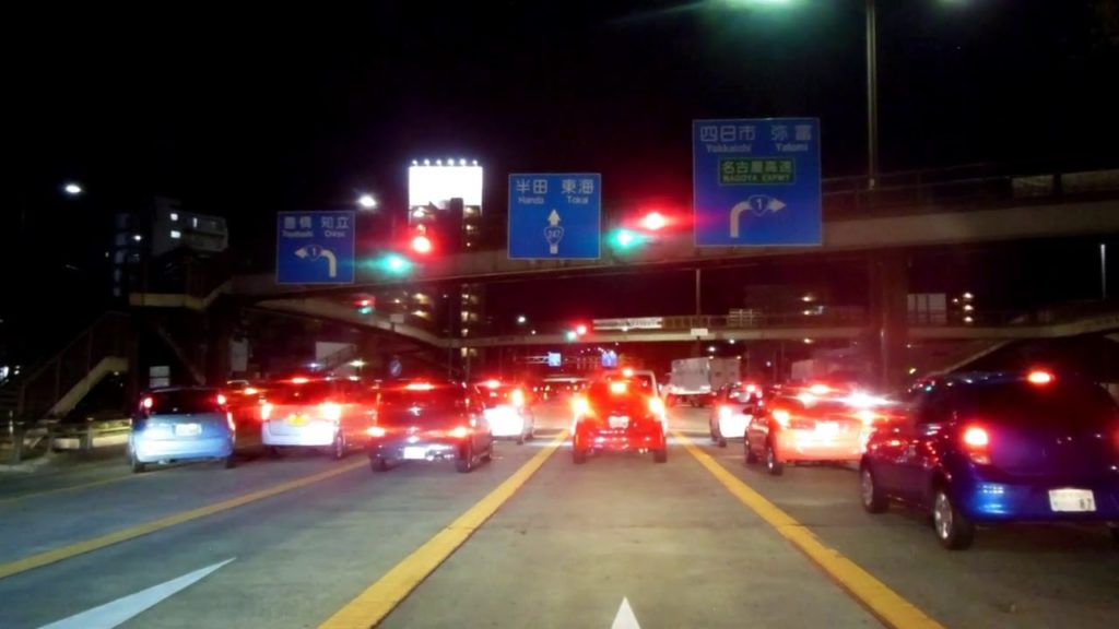 Night Escape From the City in Japan