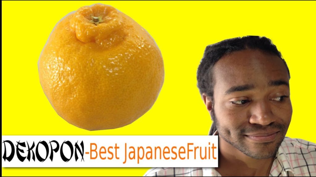Dekopon – The ultimate citrus fruit Dekopon - The ultimate citrus fruit