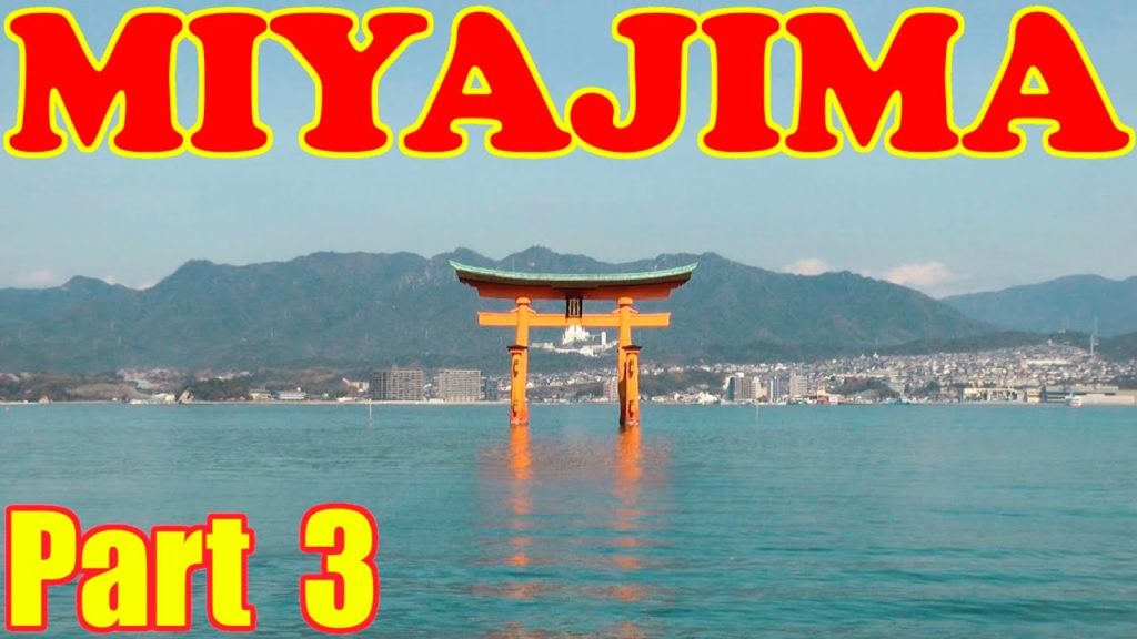 Miyajima in Cherry Blossom Season Part 3 – Misen/Senjokaku/Itsukushima 🌸 宮島 🌸 Japan As It Truly Is Miyajima in Cherry Blossom Season Part 3 - Misen/Senjokaku/Itsukushima 🌸 宮島 🌸 Japan As It Truly Is