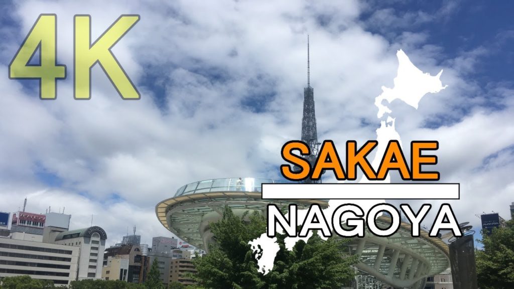 JAPAN Walking Tour in 4K | SAKAE - NAGOYA | 名古屋栄