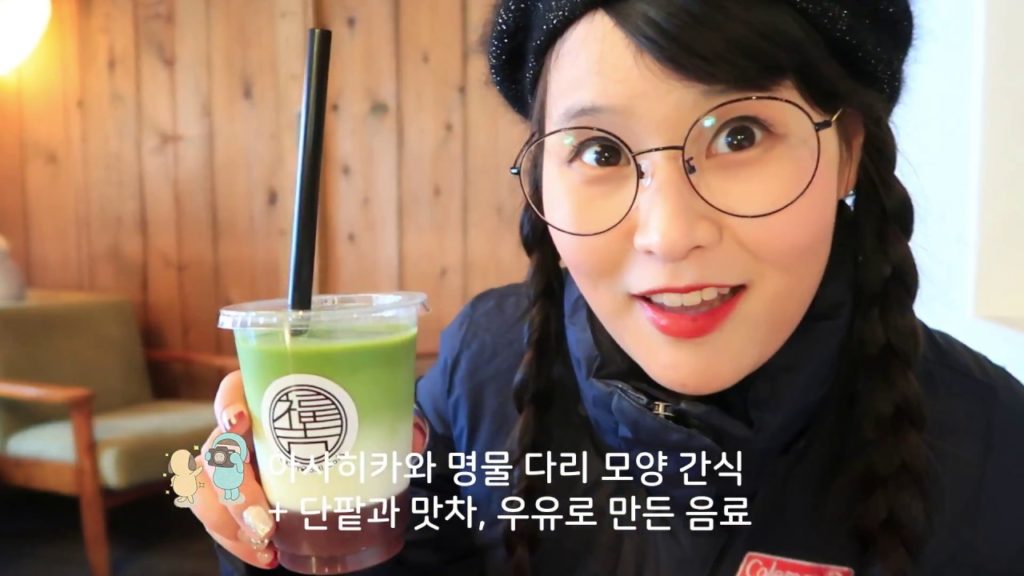 홋카이도 겨울 호캉스! 아사히카와 호텔 오모7, Japan Trip l 2days in Hokkaido OMO7 Asahikawa Hotel 홋카이도 겨울 호캉스! 아사히카와 호텔 오모7, Japan Trip l 2days in Hokkaido OMO7 Asahikawa Hotel