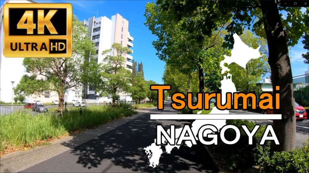 JAPAN Walking Tour in 4K | Tsurumai  NAGOYA | 名古屋市 鶴舞周辺～吹上ホール