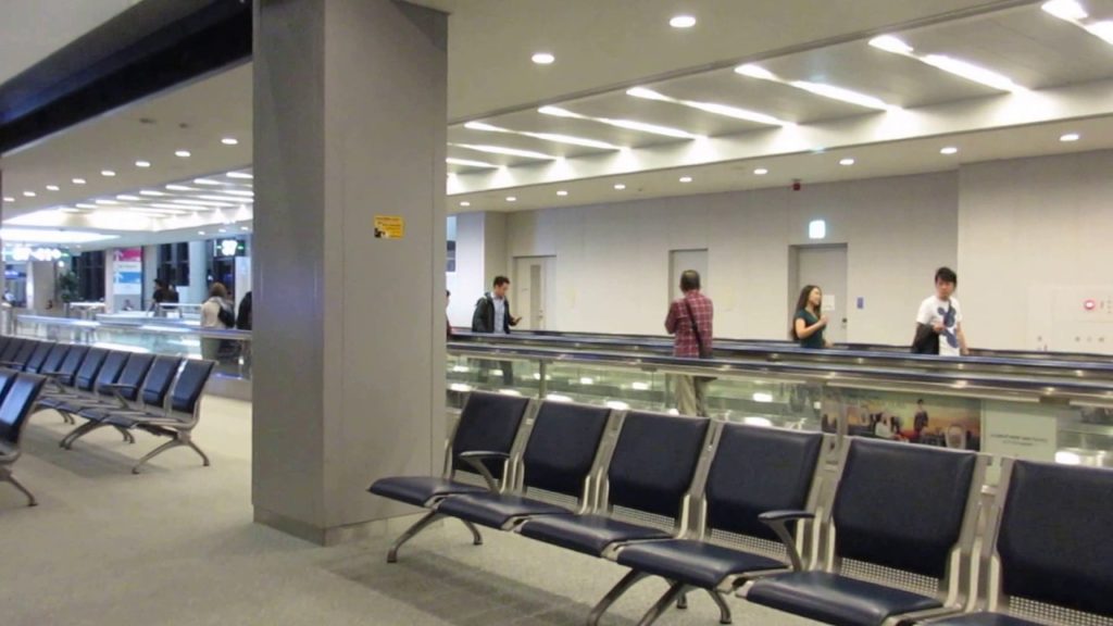 Narita International Airport Narita Chiba Kanto Honshu Japan