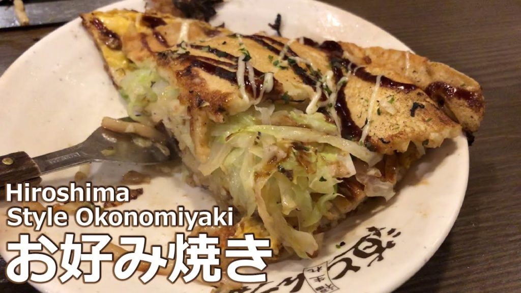 Trying Hiroshima-style Okonomiyaki