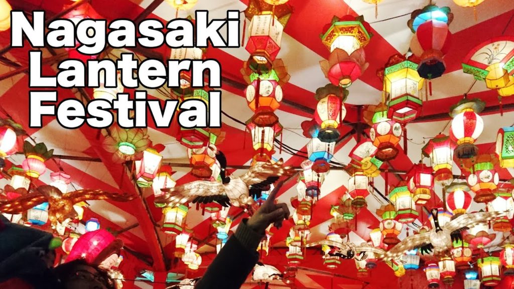 Nagasaki Lantern Festival (ASMR, no dialogue)