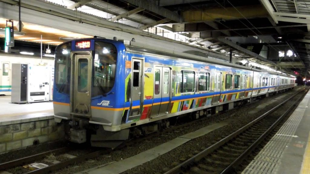 仙台空港鉄道SAT721系 仙台駅発車 Sendai Airport Transit