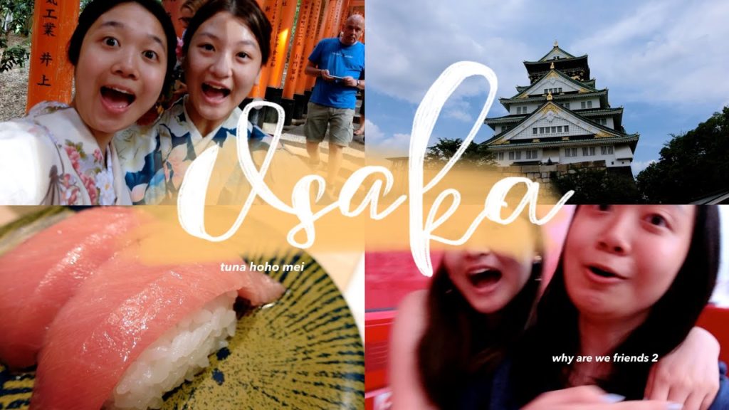 Osaka travel diary (ft. hoon) | 2019