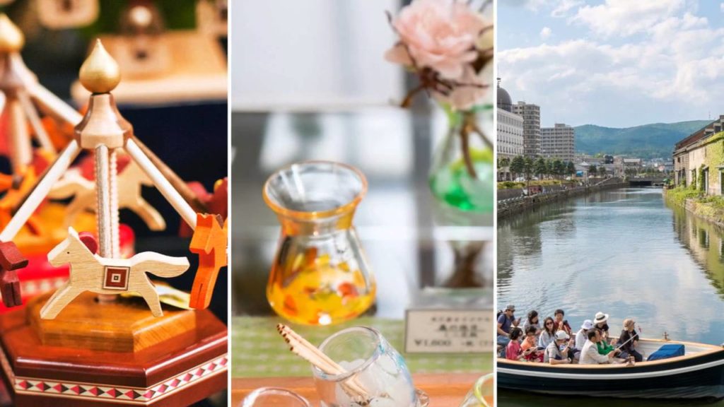 홋카이도여름여행