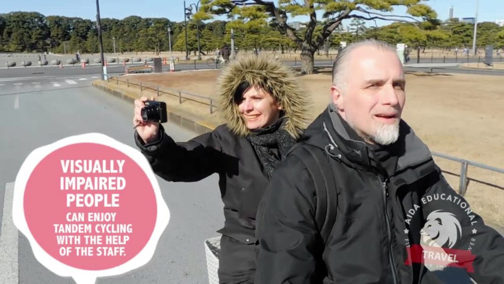 JAPAN – TOKYO FOR FREE: Free bicycles for a Tour of the Imperial Palace! JAPAN - TOKYO FOR FREE: Free bicycles for a Tour of the Imperial Palace!