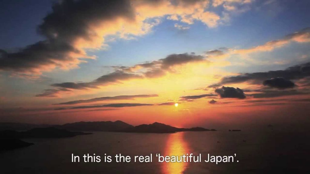 [Beautiful Japan] HIROSHIMA Taira no Kiyomori