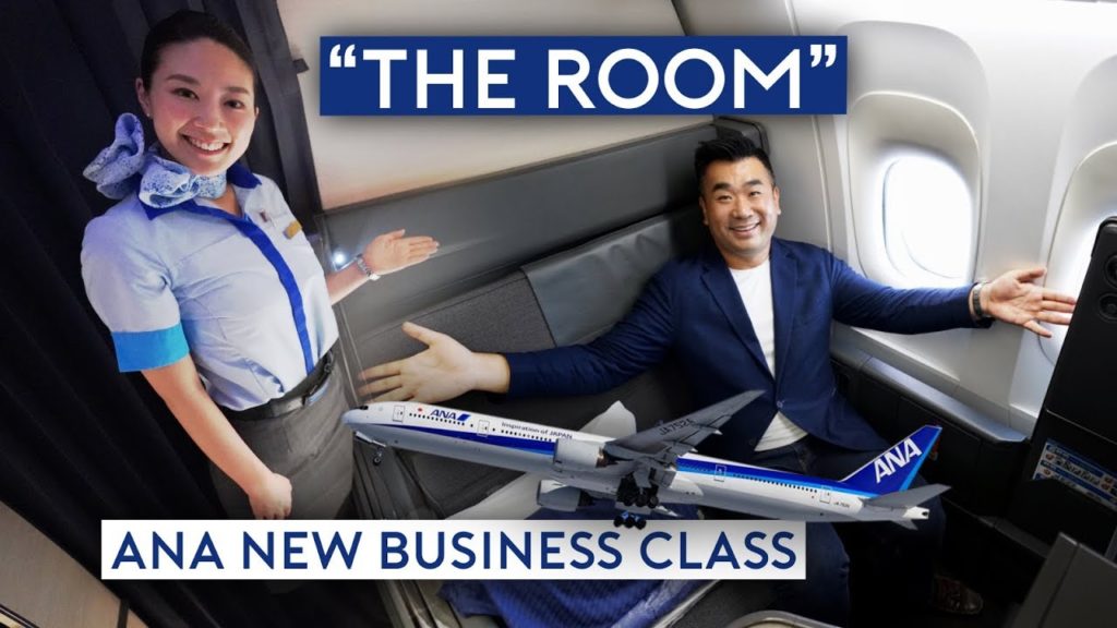 BEST Business Class? ANA New Business Class "The Room"