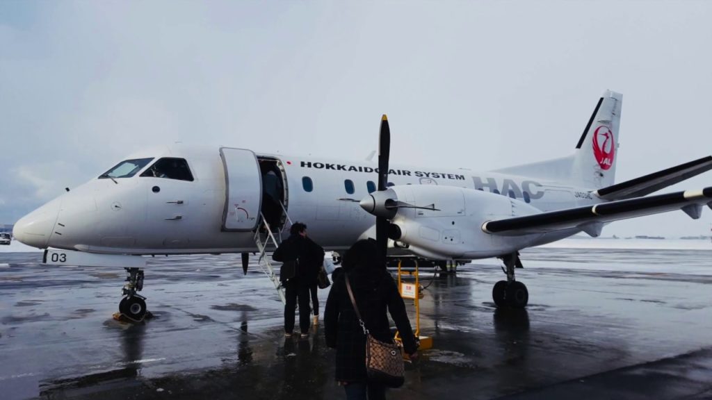 홋카이도 여행 - Hokkaido Trip, Jan. 2018 Slide show