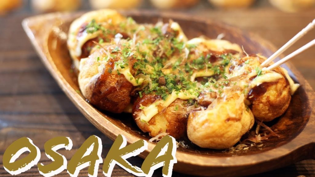 Top 11 Tourist spots to visit in Osaka