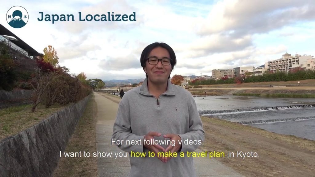 How Many Days in Kyoto for first time visitors