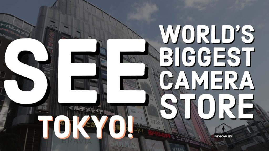 Tokyo's Yodobashi camera Akiba