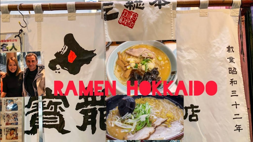 Ramen Adventure in Hokkaido Japan 2019