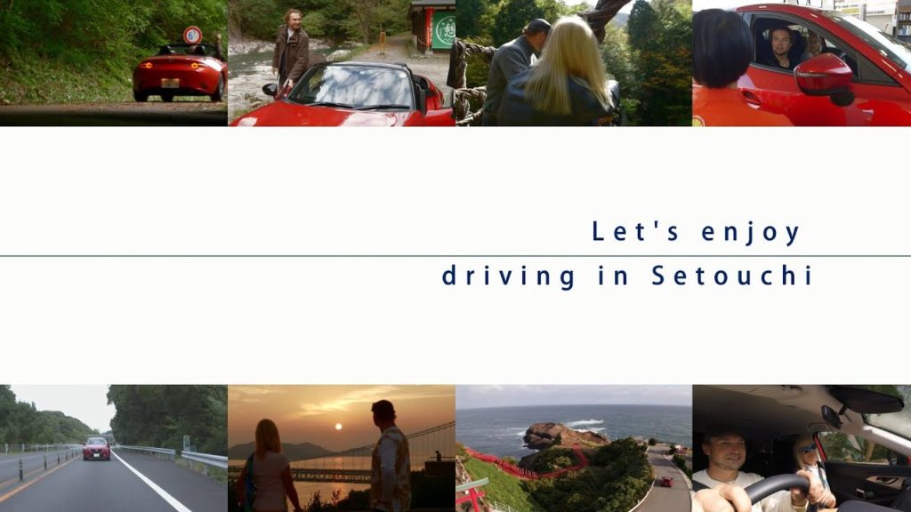 Discover Japan　Colorful　places of Setouchi　by car　＿　Car Driving Rules