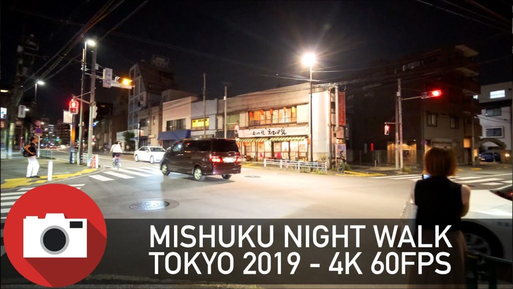 Walking at night in Tokyo - Mishuku and Ikejiri Ohashi - Slow TV - 4K 60FPS
