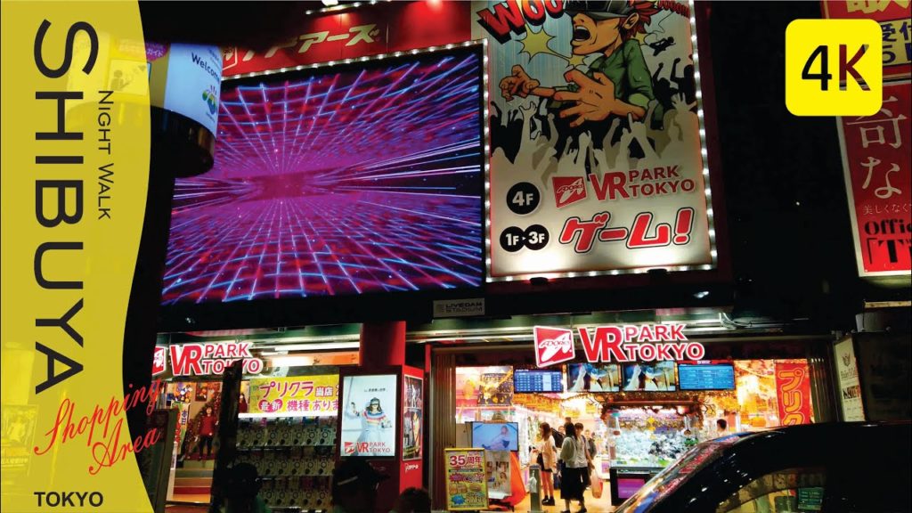 【4K】Shibuya square SHOPPING area  | Rain Night Walk 02 | Tokyo | Japan
