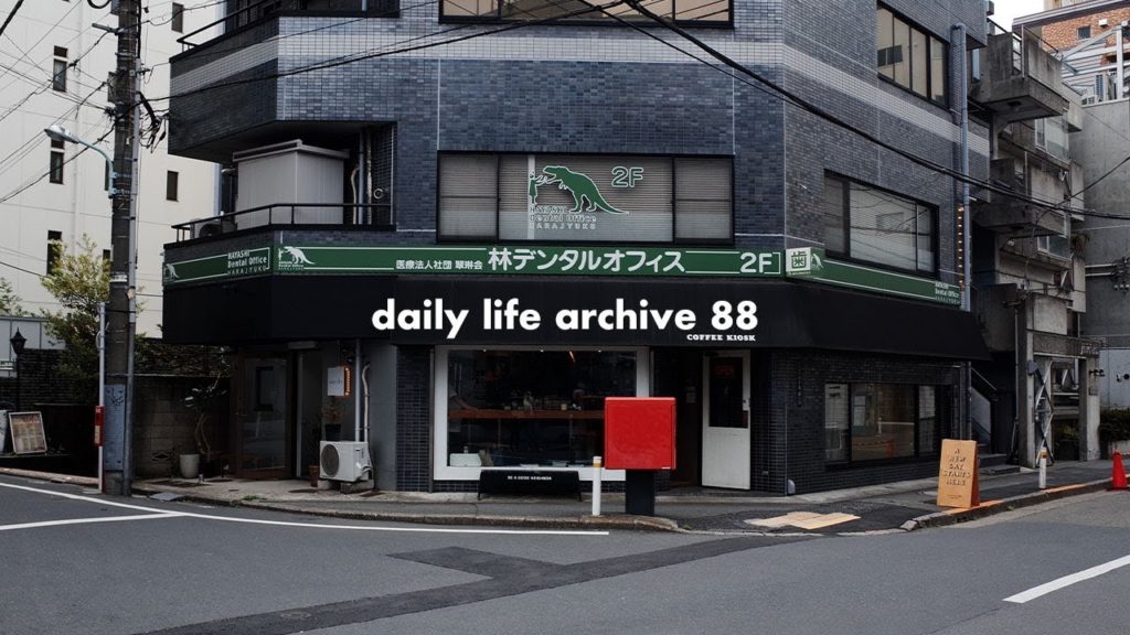 ⎮88⎮도쿄여행03✈️하라주쿠, 빔즈레코드, 디스크유니언, 소소한 지름들 ⎮수달이의 일상기록소