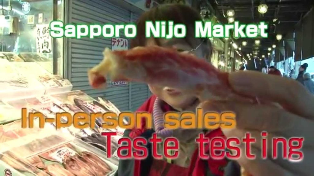 Sapporo Nijo Market