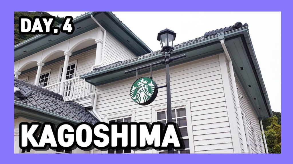 2018.12.06~11 [여행vlog] 일본 가고시마 여행 DAY.4-2 센간엔, 덴몬칸 ✈️ Travel to Kagoshima, Japan ✈️ 鹿兒島