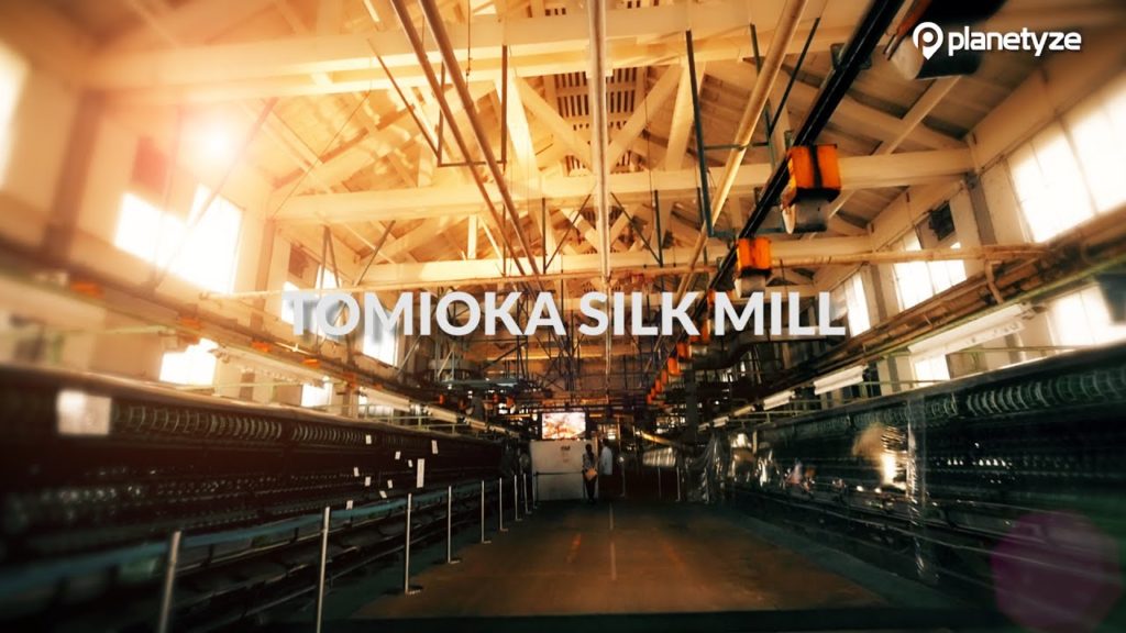 Tomioka Silk Mill, Gunma | One Minute Japan Travel Guide Tomioka Silk Mill, Gunma | One Minute Japan Travel Guide