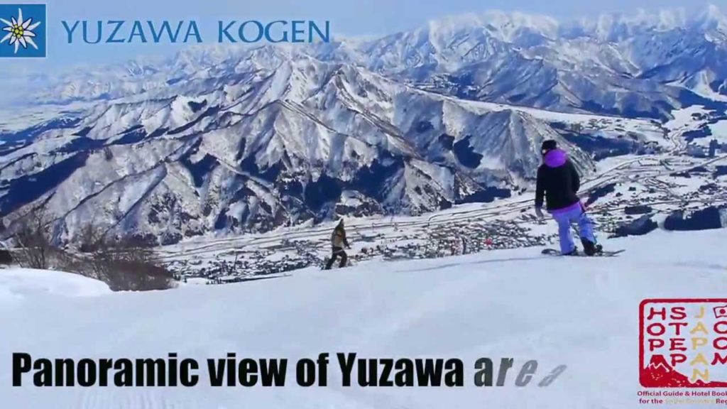 Yuzawa Kogen Ski Resort in Echigo-Yuzawa / Just 70 minutes from Tokyo Yuzawa Kogen Ski Resort in Echigo-Yuzawa / Just 70 minutes from Tokyo