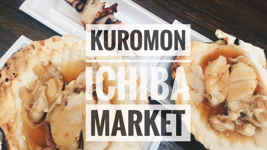 Japanese Street Food: Juicy Giant Scallops Japanese Street Food: Juicy Giant Scallops