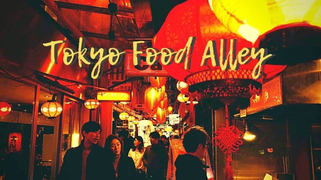 Tokyo's Awesome Food (Izakaya) Alleyways In Kichijoji Tokyo's Awesome Food (Izakaya) Alleyways In Kichijoji