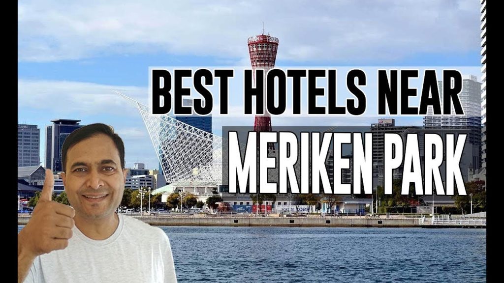 Best Hotel   Accommodation near Meriken Park, Kobe