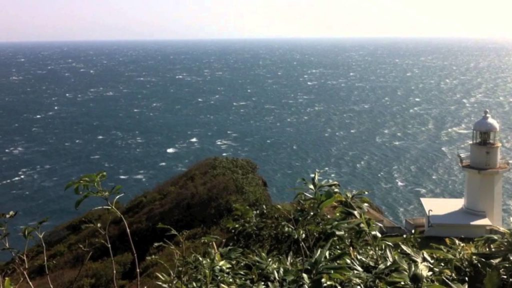 Cape Earth - Chikyu Misaki