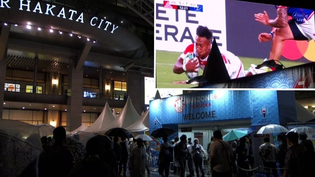 ラグビー開幕戦パブリックビューイング満員で入場制限！"Rugby World Cup 2019 FANZONE in FUKUOKA"