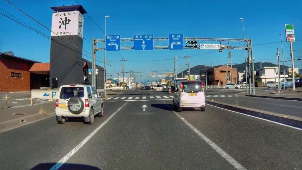 和歌山県和歌山市岩橋 201910