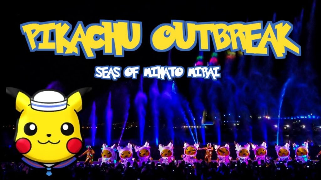 [ 4K ]  PIKACHU OUTBREAK 2019 - Seas of Minato Mirai - Yokohama, Japan - ピカチュウ大量発生チュウ