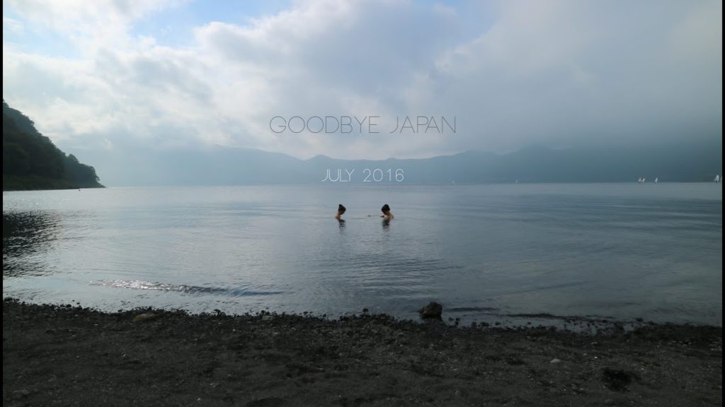 Road trip Japan - Honshu/Hokkaido