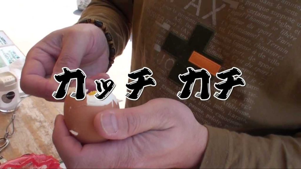 Kinosaki Onsen tamago 城崎温泉玉子は固くなる:Gourmet Report グルメレポート