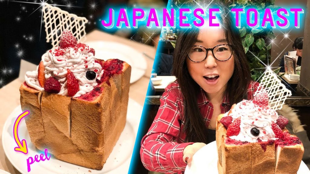 JAPANESE BRICK TOAST in Tokyo JAPANESE BRICK TOAST in Tokyo