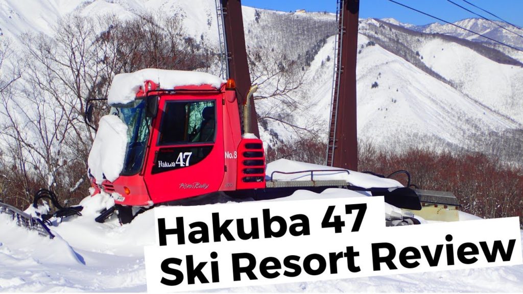 Hakuba 47 Ski Resort Review | Simonthego Hakuba 47 Ski Resort Review | Simonthego