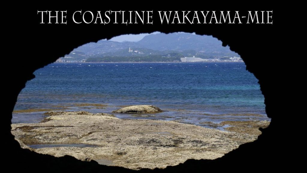 Walk along the coastline Wakayama-Mie Travel Japan うろうろ和歌山