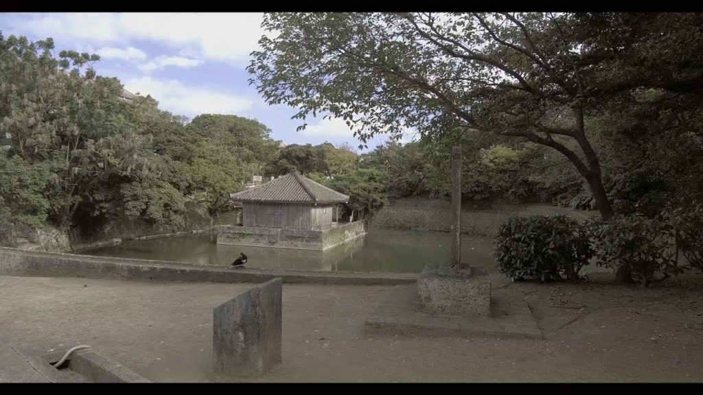 Shuri jō - Speed Tour