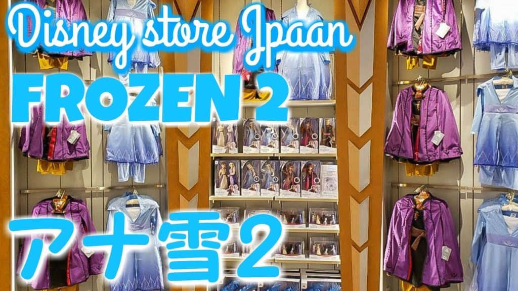 Travel Japan / Disney Store Japan Frozen 2 Merchandise  / ディズニーストア アナ雪 2  / Galaxy Note 10 Plus Travel Japan / Disney Store Japan Frozen 2 Merchandise  / ディズニーストア アナ雪 2  / Galaxy Note 10 Plus