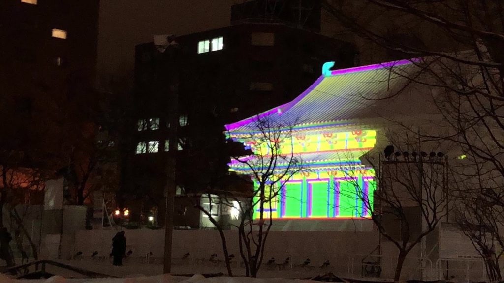 69th Sapporo Snow Festival 2018