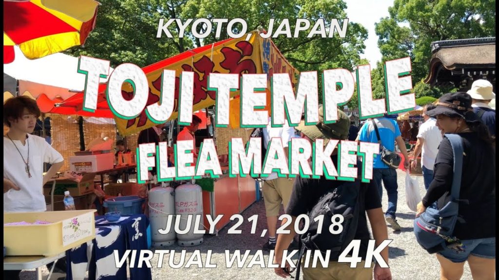 Toji Temple Flea Market in Kyoto 7/21/2018 [4K]