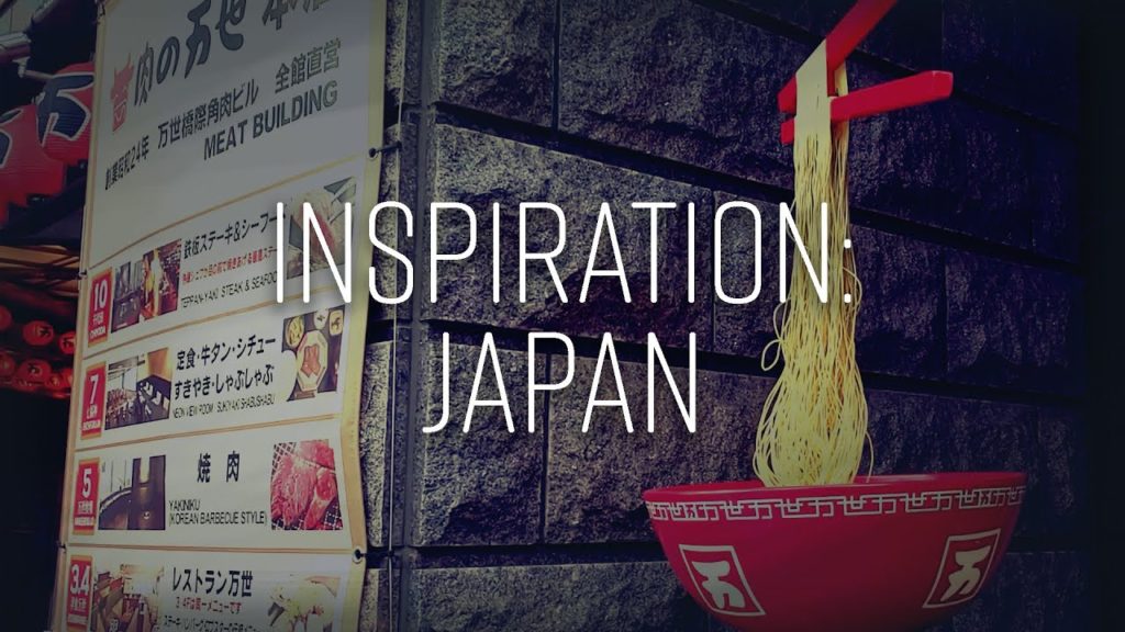 Inspiration: Going to Japan Inspiration: Going to Japan
