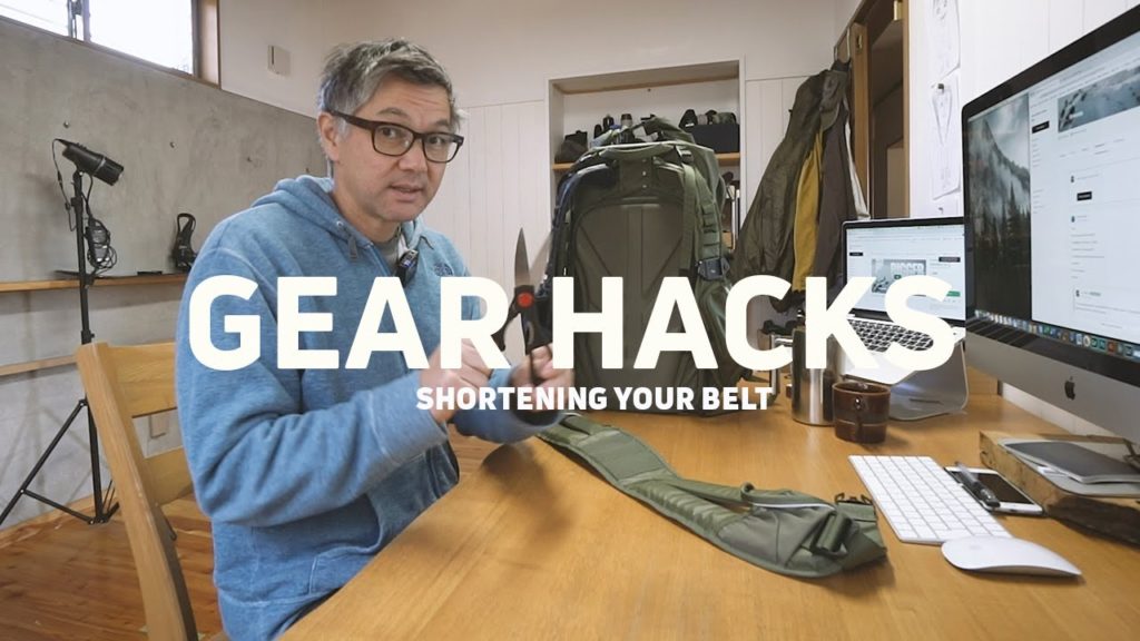 Shimoda Gear Hacks / Belt Hack /  Shortening Your Belt