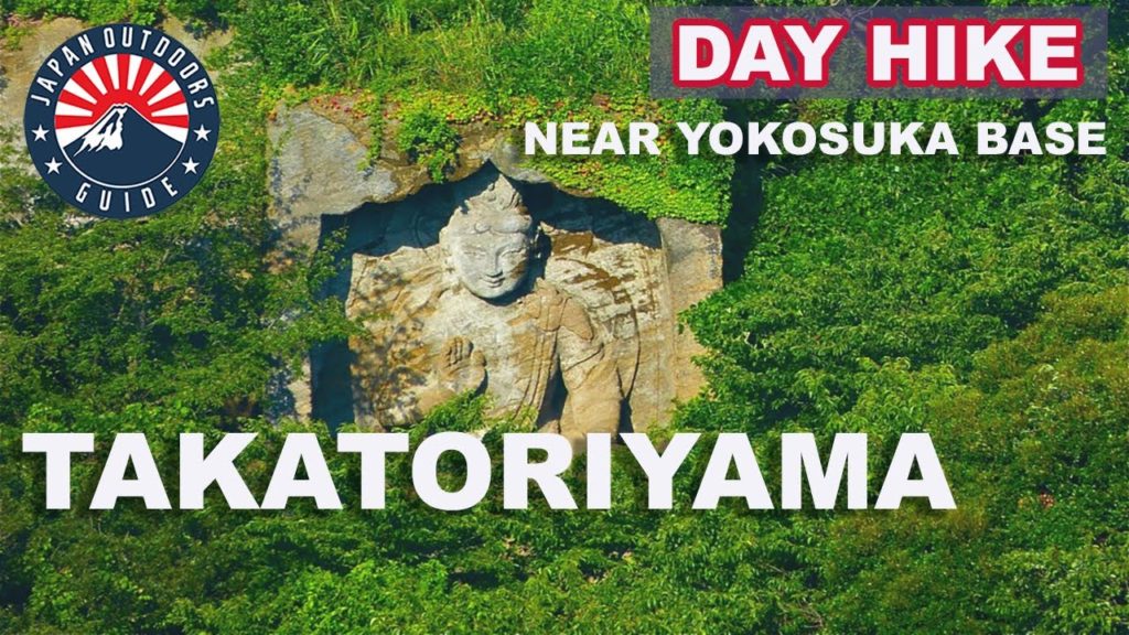 Takatoriyama hiking near Yokosuka navy base | Japan Outdoors Guide