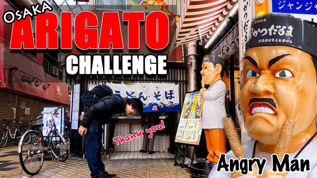 2019 Japan Thanksgiving Osaka Travel Spots Thank You Challenge in Dotonbori!! #214