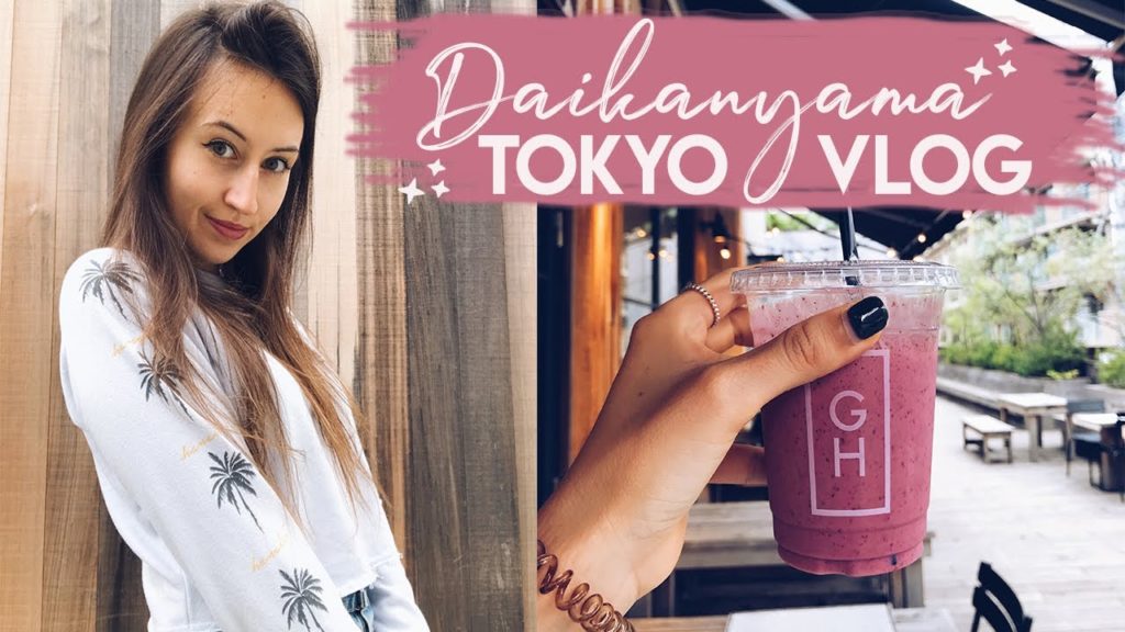 DAIKANYAMA / Tokyo's little Brooklyn / TSUTAYA Books / Coffee and FRENCH Bakery - Tenoha Lab